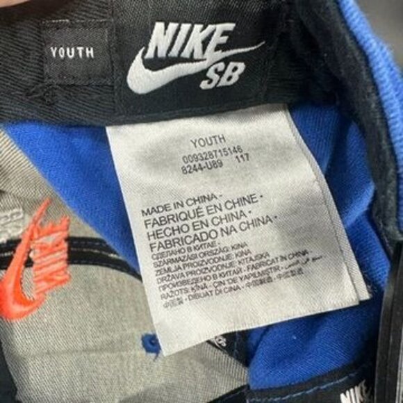 Nike Youth Nike SB Blue Snapback Cap Black One Size - Picture 4 of 6